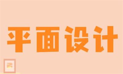 2020 尚训网 All Right