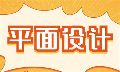 商务合作QQ