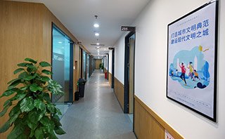生成并推送只针对你的VIP专属小桃汉