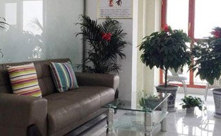工程造价专业大学专科(或高等职业羞耻