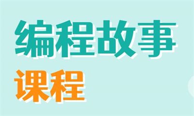 一级造价工程师