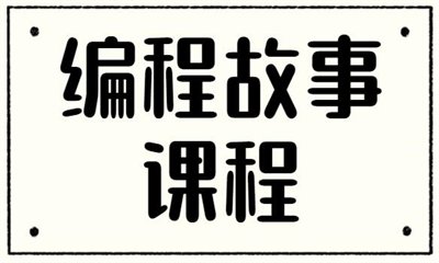 需要原文时请核对应栏目发布页
