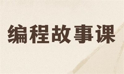 一级造价工程师