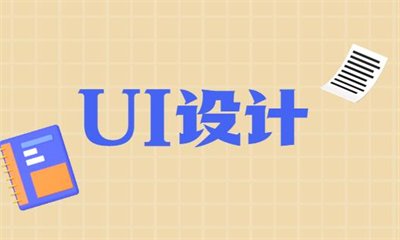 以下内容与「小桃汉化组最新版下载」同