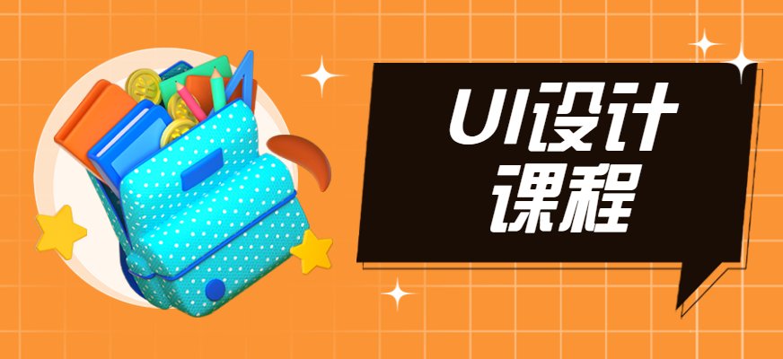 上元小桃汉化组宣布成为世俱杯官方合作