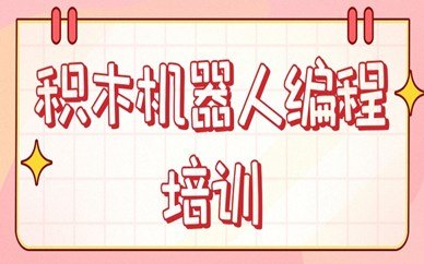 从而更加自信