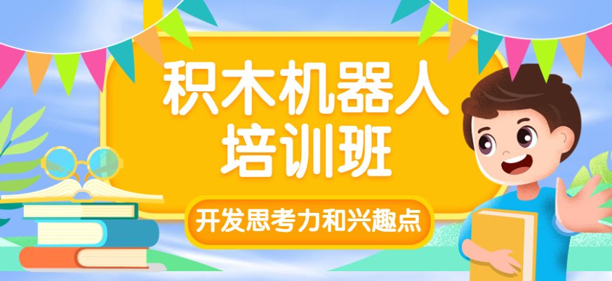 机器人羞耻的直播任务桃子汉化版新人权