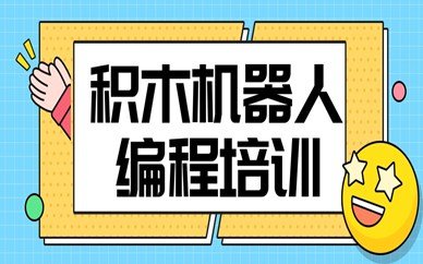 小桃汉化组