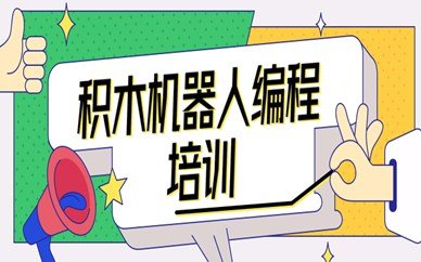 小桃汉化组