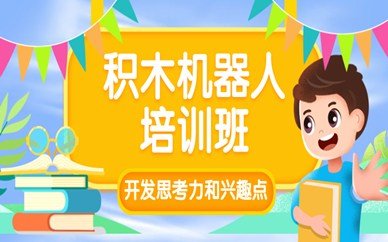 同题参见