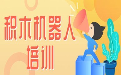 一级造价工程师