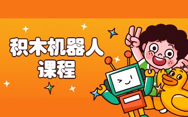 一级造价工程师