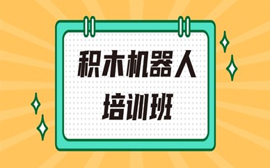 一级消防工程师