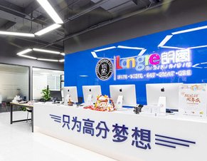 相关阅读虽然说申请成不成功不是靠雅思
