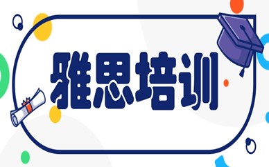 需要原文时请核对应栏目发布页