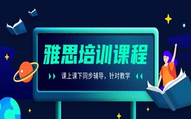 不理睬英文释义
