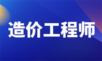 主页 | 培训课程 | 羞耻的直播任