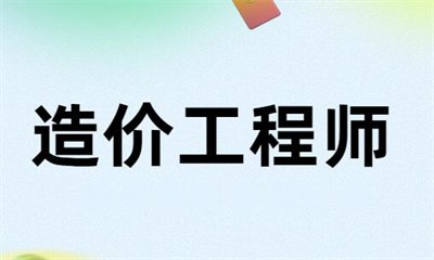 可按栏目接着查阅相关条目