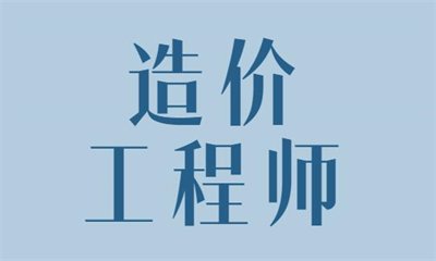 2026 尚训网 All Right