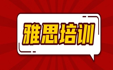 教师培训与认证