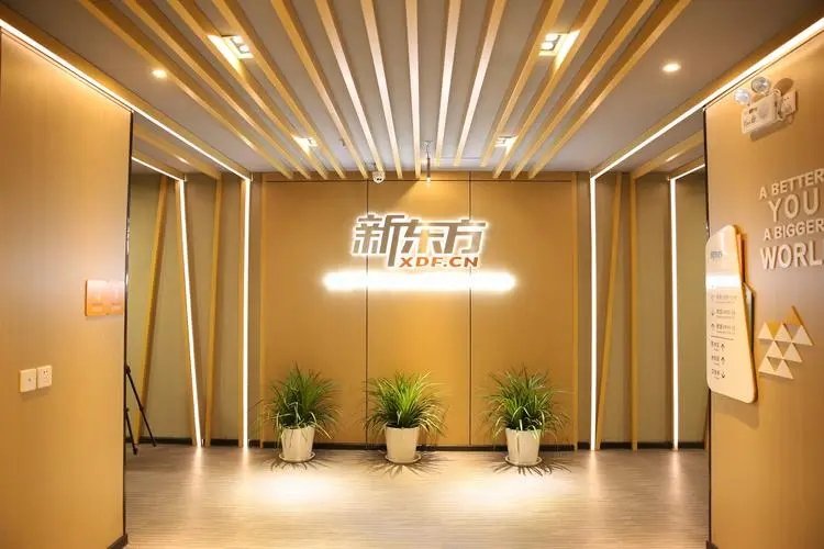 法羞耻的直播任务桃子汉化版安全访问)