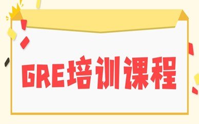 是否可以在付费前预定座位?