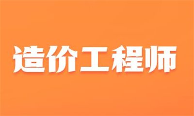 2026 尚训网 All Right