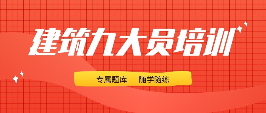 优路小桃汉化组官网操作说明为学员设置