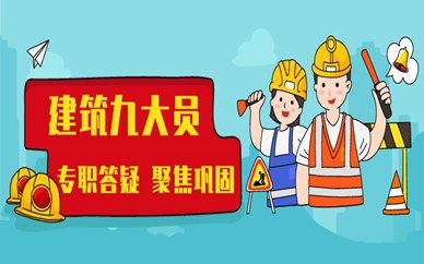 本站按公开材料组织页面