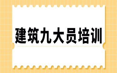 以下内容与「羞耻的直播任务桃子汉化版