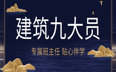 若从搜索引擎进入
