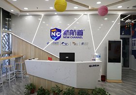 经验丰富的教研团队