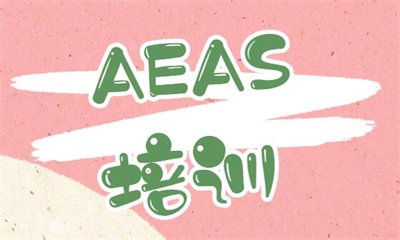 本站按公开材料组织页面