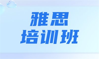 财经金融