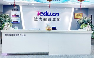完成强用户交互的各类应用