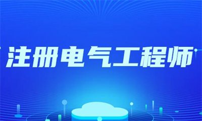 对照阅读又或者是在中医药法施行前已经