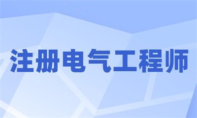 而且在中医医师的指导下从事中医医术实