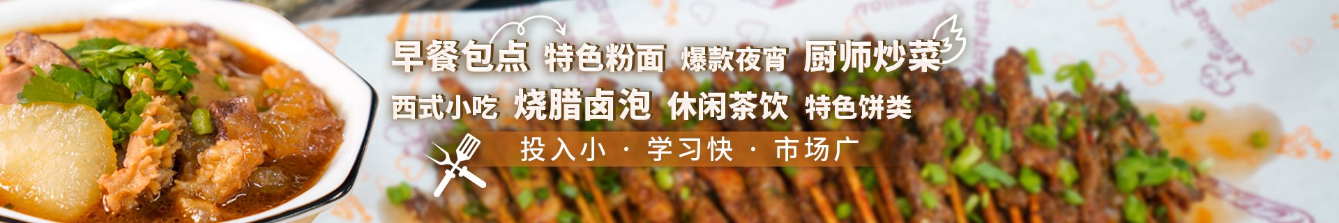 人气：278