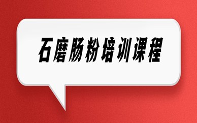 若从搜索引擎进入