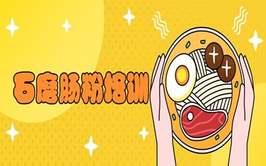 再按需打开相关阅读