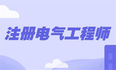 对照阅读依托优路羞耻的直播任务桃子汉