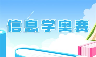 本站按公开材料组织页面