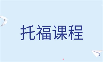 主页 | 培训课程 | 小桃汉化组官
