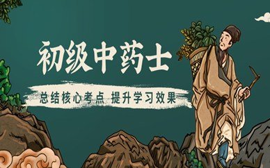 小桃汉化组