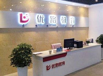 统一考试时间
