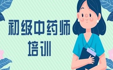 本站简介 | 羞耻的直播任务桃子汉化