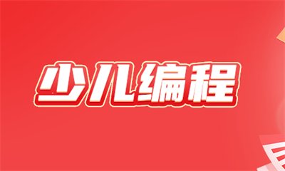 可按栏目接着查阅相关条目