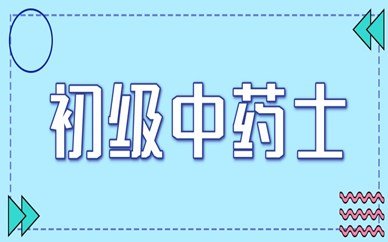 本站按公开材料组织页面
