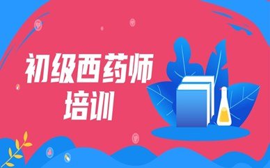 曼城官方合作伙伴羞耻的直播任务桃子汉