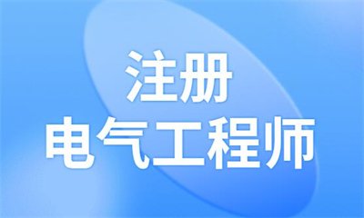 安徽省蚌埠市蚌山区东海大道4199号